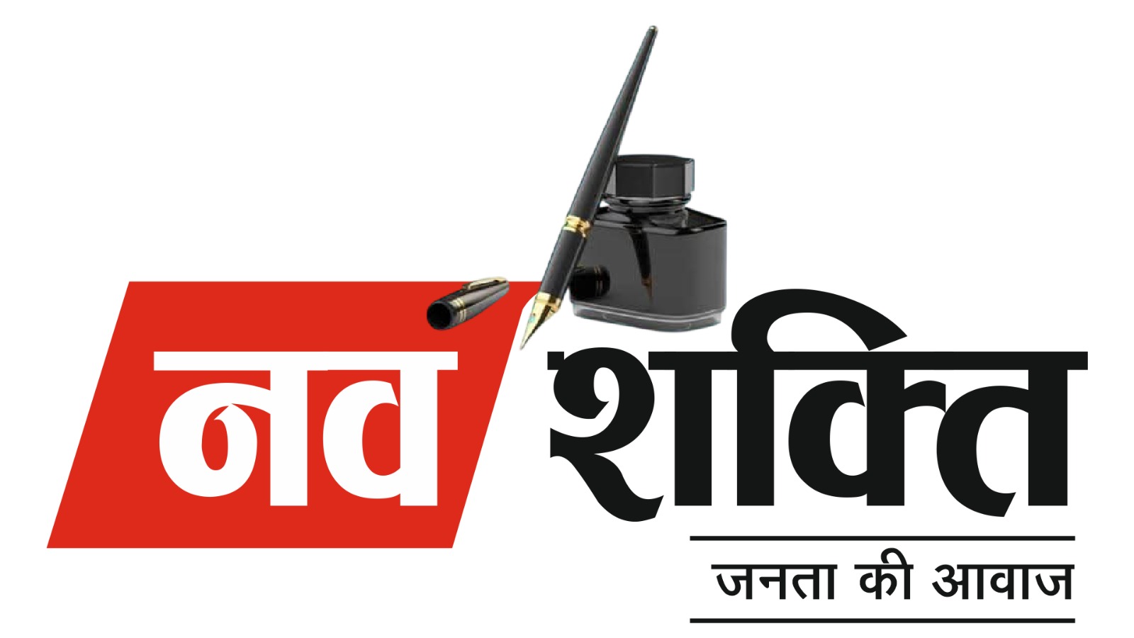Navshakti News
